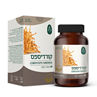 כמוסות קורדיספס Cordyceps sinensis | ברא צמחים