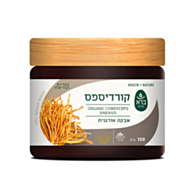 אבקת קורדיספס Cordyceps Sinensis | ברא צמחים