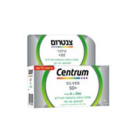 סילבר 50+ | צנטרום Centrum