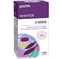 ויטמין C 1000 לבליעה Vitamin C 1000Mg | אלטמן