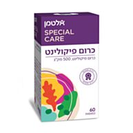 כרום פיקולינט 500 מק"ג Chrome Picolinate | אלטמן