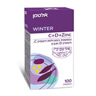 ויטמין Zinc+D+C | אלטמן