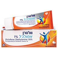 וולטרן אמולג'ל Voltaren Emulgel | Voltaren