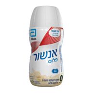 אנשור פלוס בטעם וניל | אנשור