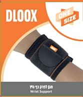 מגן לשורש כף יד - ONE SIZE | DLOOX